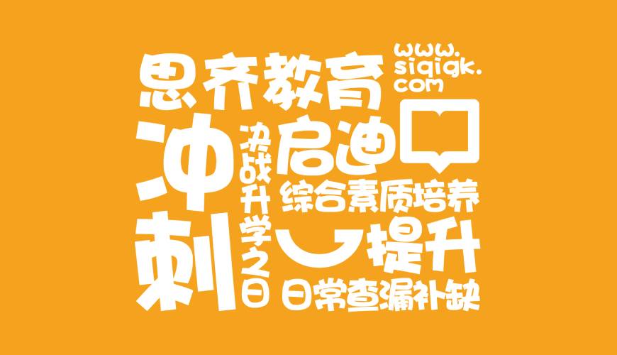 大邑县包装设计失去焦点的4个迹象