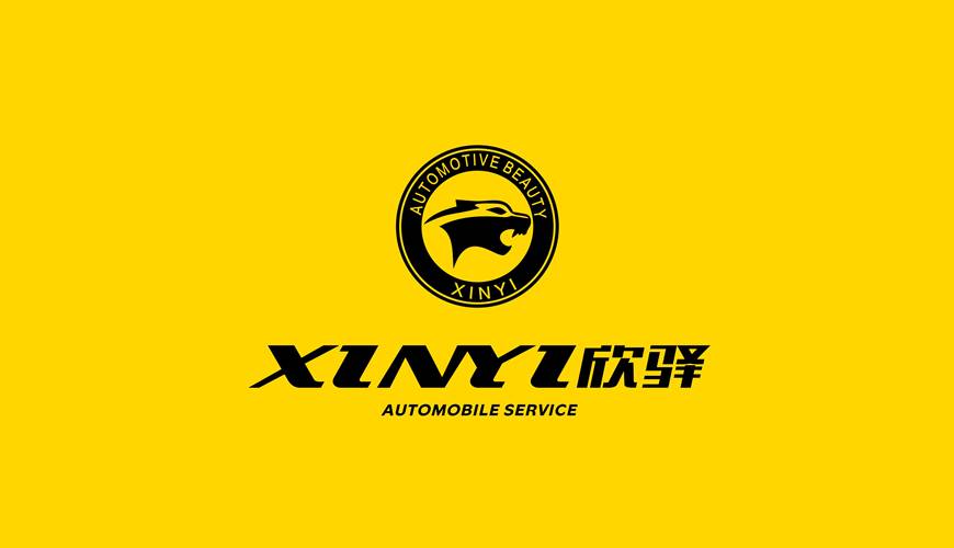 大邑县包装设计公司为品牌重塑确保成功的步骤