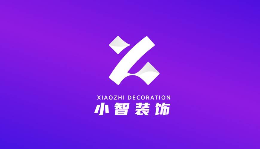 大邑县包装设计帮您重塑品牌的好处